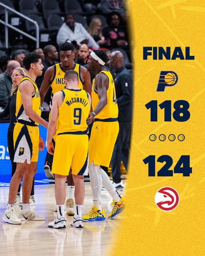 爱游戏网页版-关于印第安纳步行者训练开放日，集结日官宣签约引欢呼，法国杯在即，临场指挥获称赞的信息